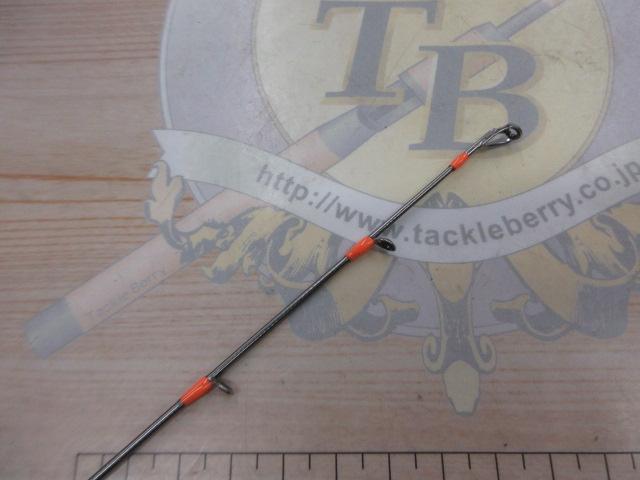 ビンビンスティックシュプリーム BSP-C510XSUL