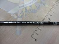 ビンビンスティックシュプリーム BSP-C510XSUL