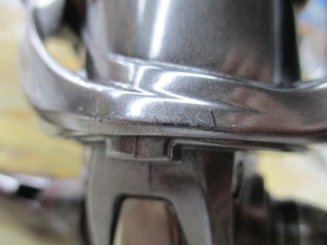 16ストラディックCI4+ C3000HG