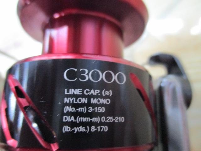 16ストラディックCI4+ C3000HG