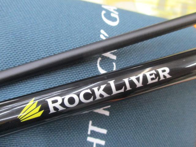 ロックライバー1G ライトロック RVL1-T762ML