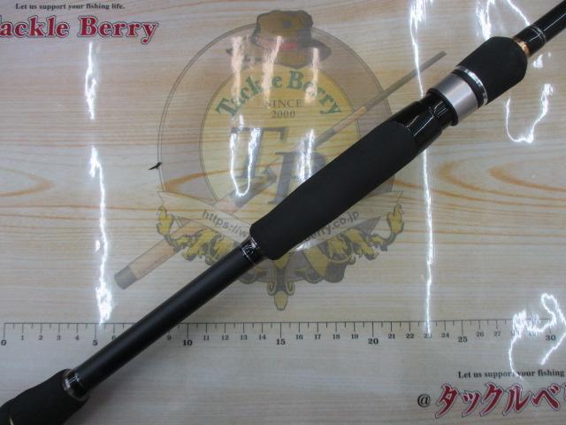 ロックライバー1G ライトロック RVL1-T762ML