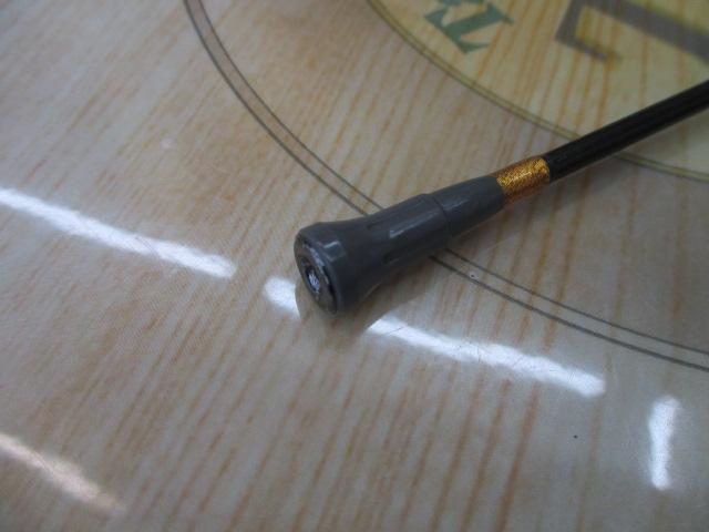 ILリーガル 3-52遠投