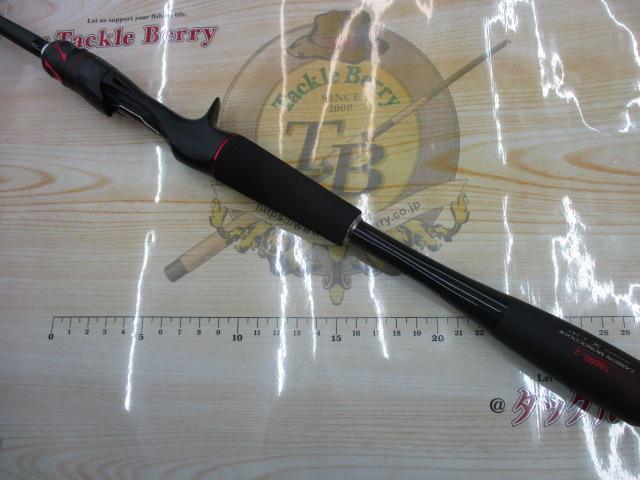 20ゾディアス 166ML-2