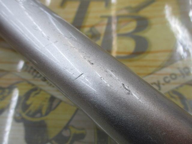 プライムサーフT 27-405