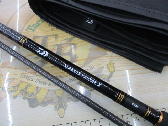 シーバスハンターX 93M・R