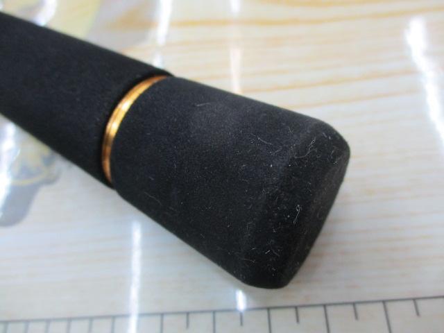 シーバスハンターX 93M・R