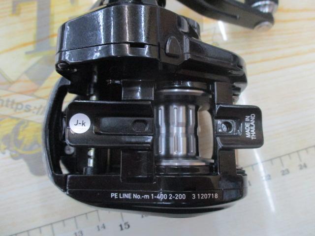 21ティエラ A IC 150HL-DH