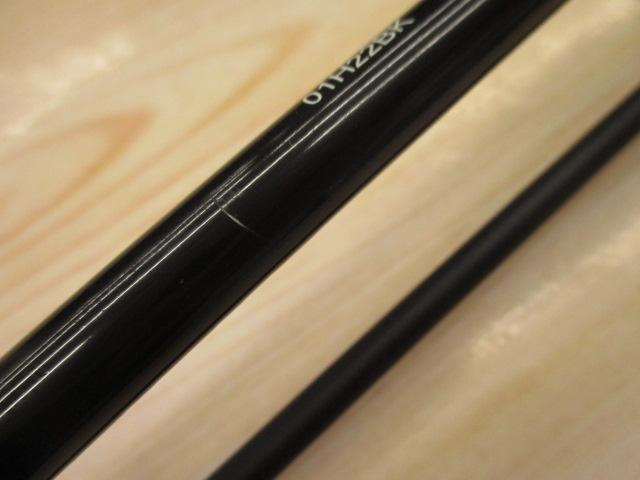 ソルティーフィールド SFC-702ML