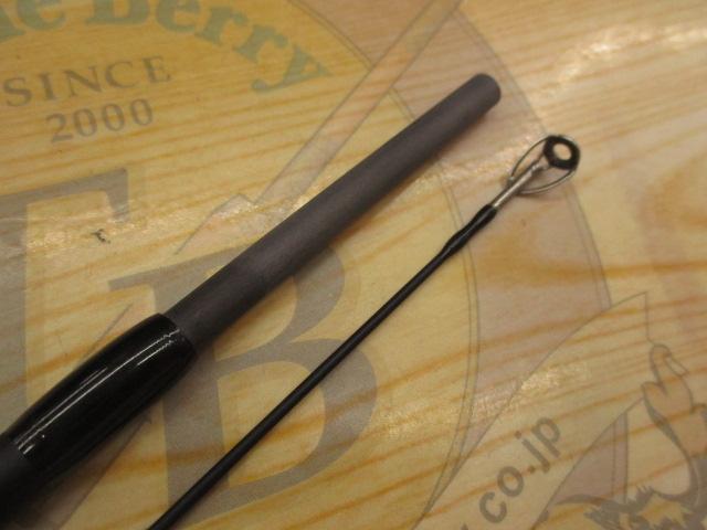 ソルティーフィールド SFC-702ML