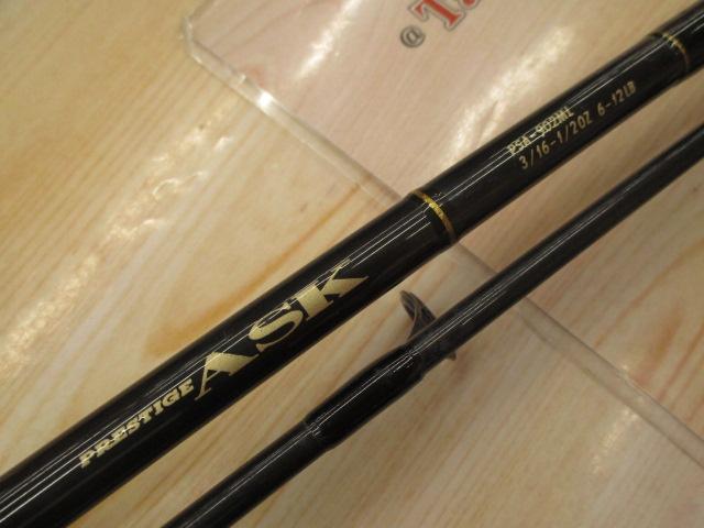 プレステージアスク PSA-902ML