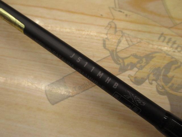 キャタリナ J511MHB・E