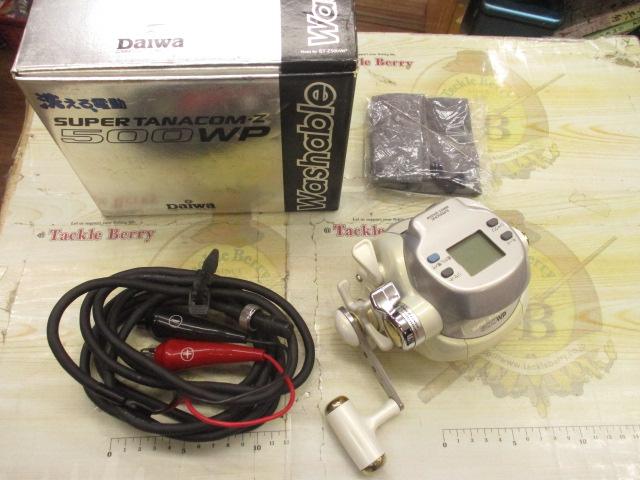 スーパータナコンZ 500WP