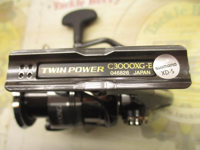 24ツインパワー C3000XG