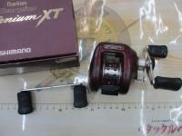 メタニウムXT RH(赤)