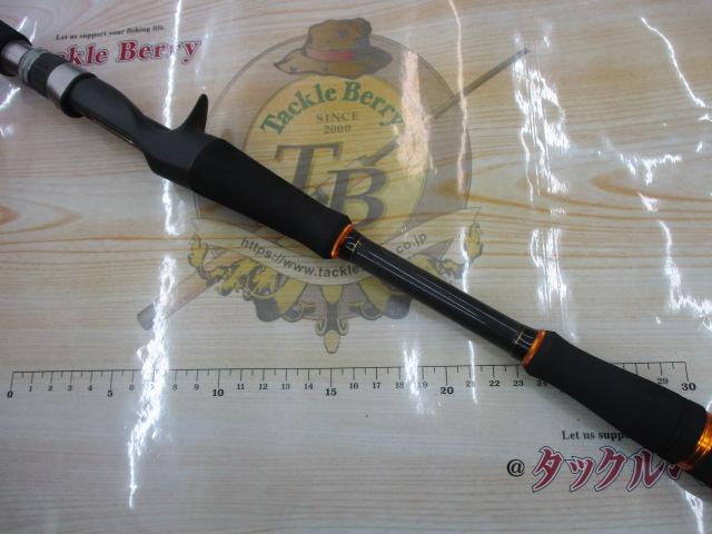 クロステージ CRX-792MH/B