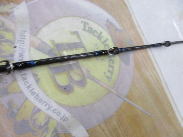 ブラストBJ 66XXHB