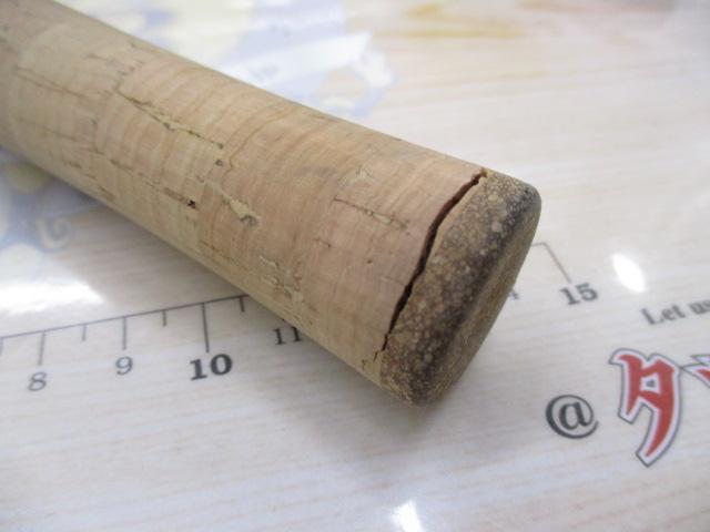 カーディフNX S50L