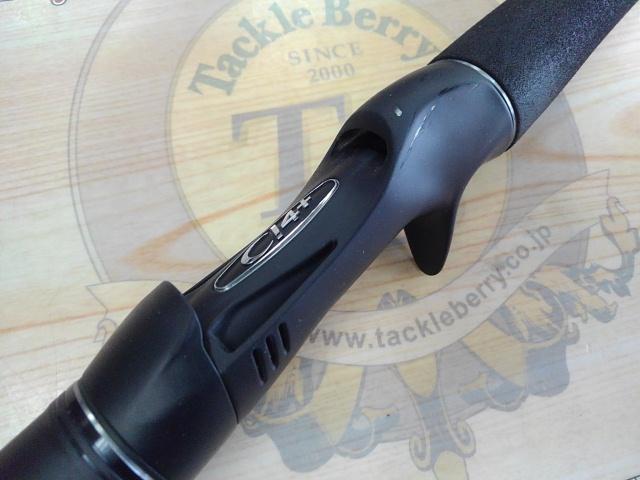 21エクスセンス ジェノス B80H/RF