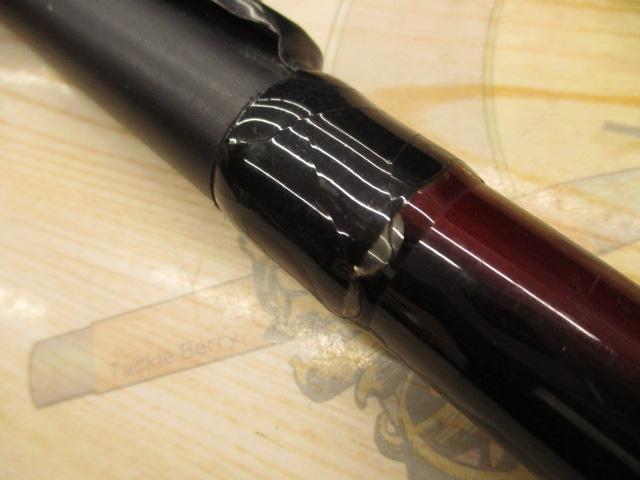 プロスクエアチヌ中通士 Wタイプ450