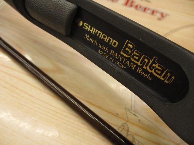 バンタム GC602LB