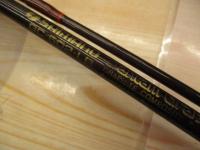 バンタム GC602LB