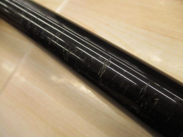 プラウディア磯 1.75-630