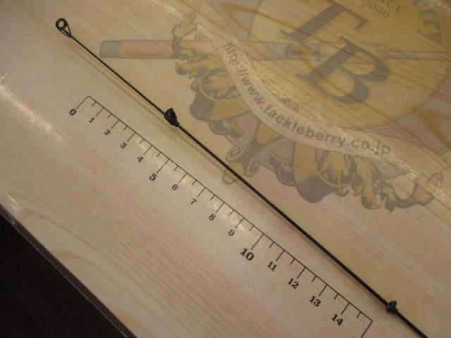 プラウディア磯 1.75-630