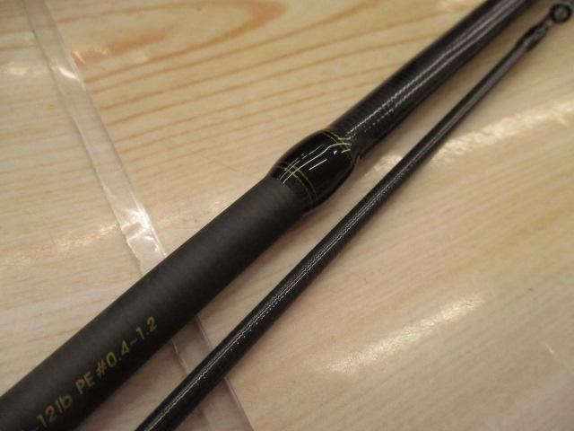 クロスフィールド XRFC-662ML-BF