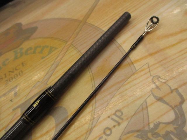 クロスフィールド XRFC-662ML-BF