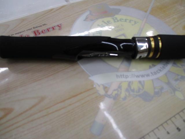 フリーゲームXT S86ML