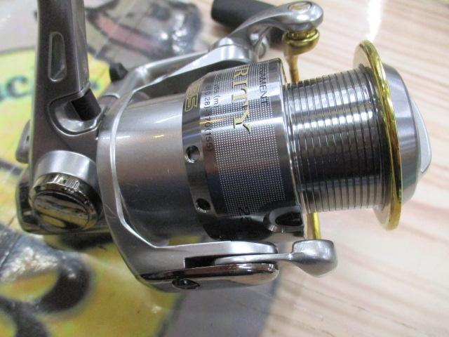 トーナメントエアリティー 2500