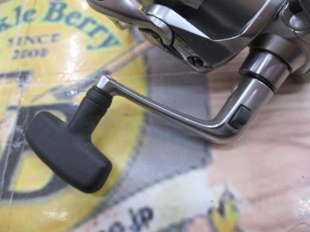 トーナメントエアリティー 2500