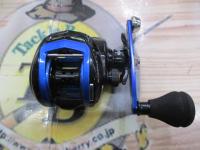 ブルーマックス船 ブルー/ブラック(ブラックスプール)