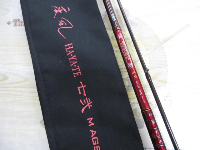 ハートランド HL722MRB-SV AGS25｜＠ベリーネット 日本最大新品中古