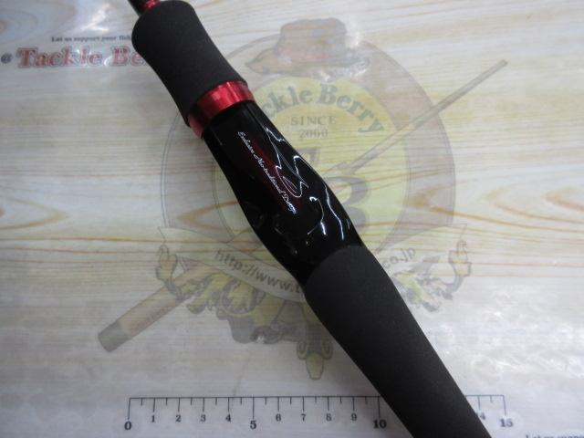 ハートランド HL722MRB-SV AGS25｜＠ベリーネット 日本最大新品中古
