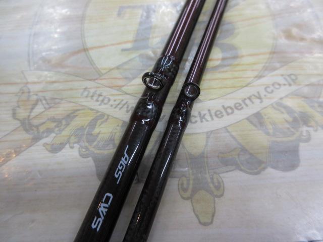 ハートランド HL722MRB-SV AGS25｜＠ベリーネット 日本最大新品中古