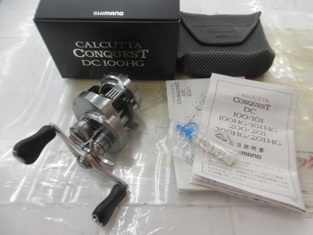 20カルカッタコンクエストDC 100HG