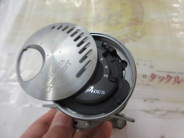 20カルカッタコンクエストDC 100HG