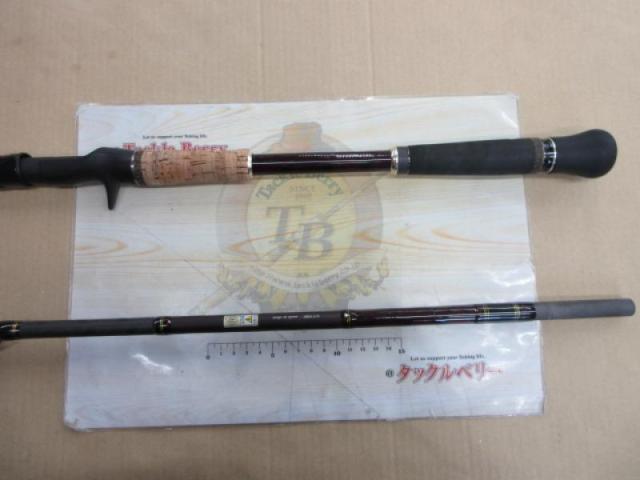 ワールドモンスター WMSC-792XH｜＠ベリーネット 日本最大新品中古釣具
