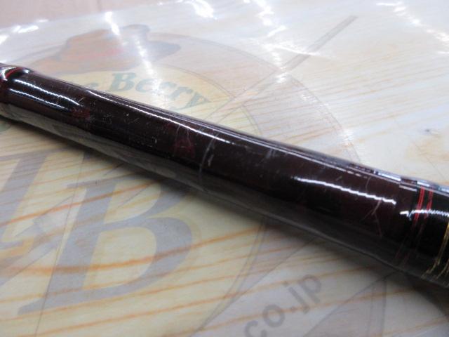 ワールドモンスター WMSC-792XH｜＠ベリーネット 日本最大新品中古釣具