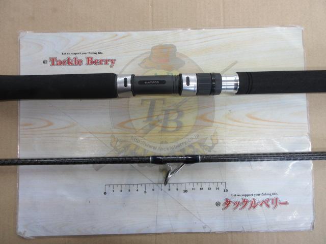 16コルトスナイパーBB S906MH