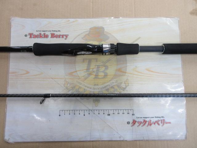 ディアルーナ S906M