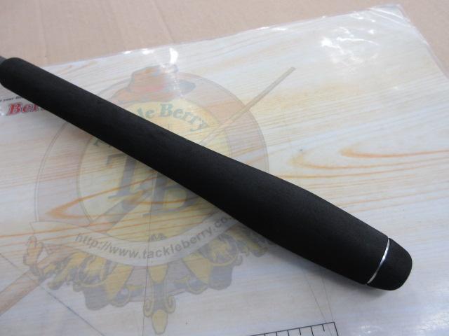 ディアルーナ S906M