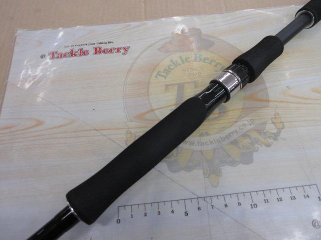 ディアルーナ S906M