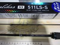 エメラルダスMX BOAT 511LS-S・Q
