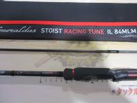 エメラルダスストイストRT IL 84MLM