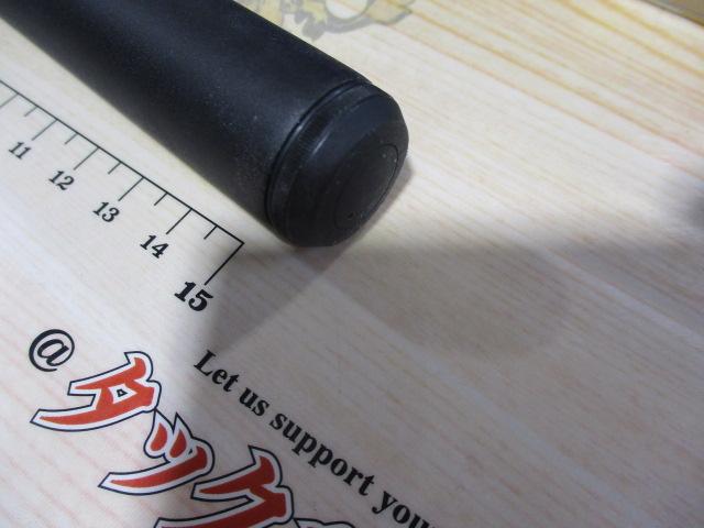 シーパラダイスさぐりづり S-300・V