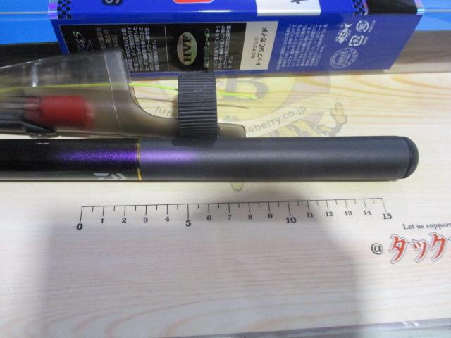 シーパラダイスさぐりづり S-300・V