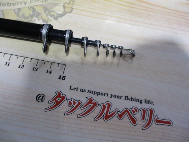 シーパラダイスさぐりづり S-300・V